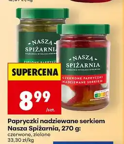 Biedronka Papryczki zielone nadziewane serkiem Nasza Spiżarnia oferta