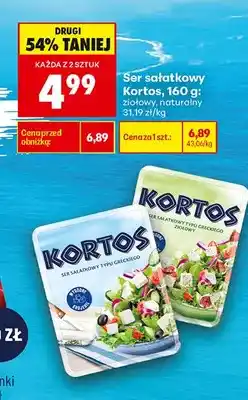 Biedronka Ser sałatkowy Kortos naturalny oferta