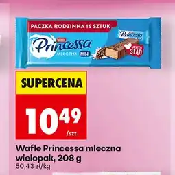 Biedronka Wafle Princessa mleczna 16-pak oferta