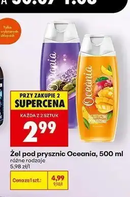 Biedronka Żel pod prysznic Oceania Egzotyczne Pobudzenie oferta