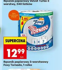 Biedronka Ręcznik papierowy Foxy Tornado 3-warstwowy oferta