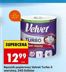 Biedronka Ręcznik papierowy Velvet Turbo 3-warstwowy oferta