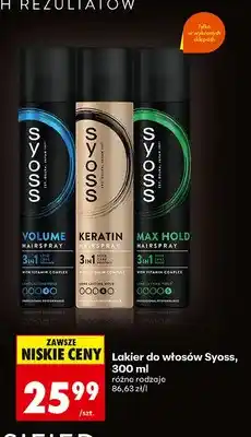 Biedronka Lakier do włosów Syoss Volume oferta