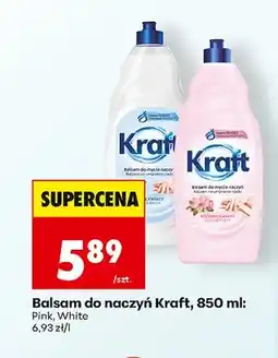 Biedronka Balsam do naczyń Kraft White oferta
