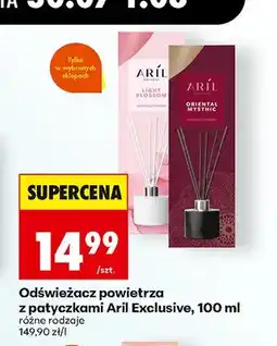 Biedronka Odświeżacz powietrza z patyczkami Aril Exclusive Oriental Mystic oferta