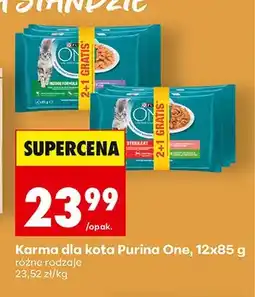 Biedronka Karma dla kota Purina One 12-pak oferta