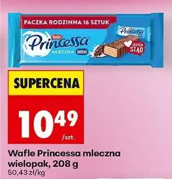 Biedronka Wafle Princessa mleczna wielopak, 208 g oferta