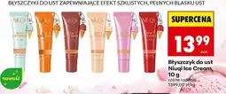 Biedronka Błyszczyk do ust Niuqi Ice Cream, 10 g oferta