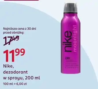 Rossmann Nike, dezodorant w sprayu oferta