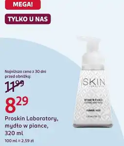 Rossmann ProsSkin Laboratory, mydło w piance, FLOWER / ALOE oferta
