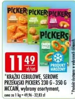 Sklepy Doroty Przekąski Pickers oferta
