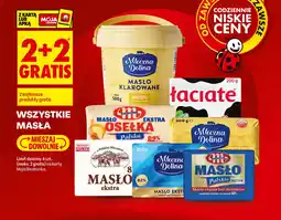 Biedronka Wszystkie masła oferta