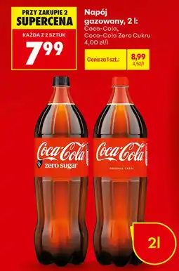 Biedronka Napój gazowany oferta
