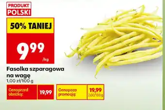Biedronka Fasolka szparagowa oferta