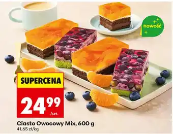 Biedronka Ciasto Owocowy Mix oferta