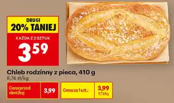 Biedronka Chleb rodzinny z pieca oferta
