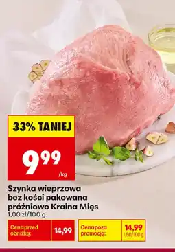 Biedronka Szyinka wieprzowa bez kości pakowana próżniowo Kraina Mięs oferta