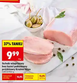 Biedronka Schab wieprzowy bez kości pakowany próżniowy Kraina Mięs oferta