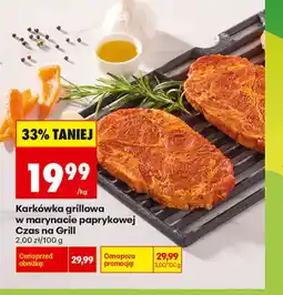 Biedronka Karkówka grillowa w marynacie paprykowej Czas na Grill oferta