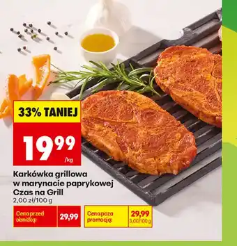 Biedronka Karkówka grillowa w marynacie paprykowej Czas na Grill oferta