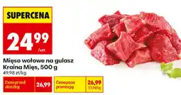 Biedronka Mięso wołowe na gulasz Kraina Mięs oferta