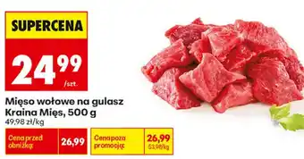Biedronka Mięso wołowe na gulasz Kraina Mięs oferta