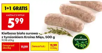 Biedronka Kiełbasa biała surowa z tymiankiem Kraina Mięs oferta