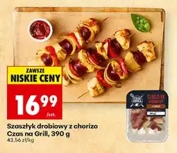 Biedronka Szaszłyk drobiowy z chorizo oferta