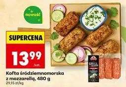 Biedronka Kofta śródziemnomorska z mozzarella oferta