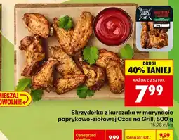 Biedronka Skrzydełka z kurczaka w marynacie paprykowo-ziołowej Czas na Grill oferta