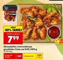 Biedronka Skrzydełka z kurczaka po gruzińsku Czas na Grill oferta