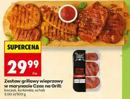 Biedronka Zestaw grillowy wieprzowy w marynacie Czas na Grill oferta