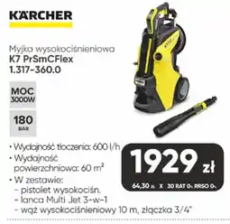 Max Elektro Myjka wysokociśnieniowa K7 PrSmCFlex oferta