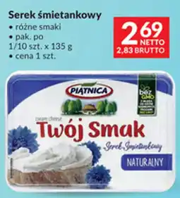 Makro Serek śmietankowy Piątnica oferta