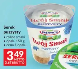 Makro Serek puszysty Piątnica oferta