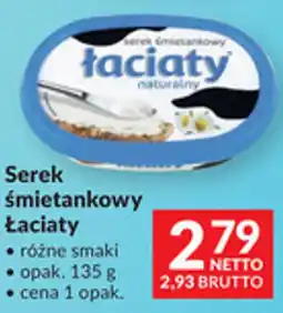 Makro Serek śmietankowy Łaciaty oferta