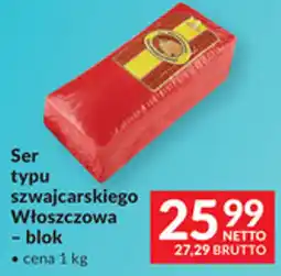 Makro Ser typu szwajcarskiego Włoszczowa - blok oferta
