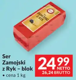 Makro Ser Zamojski z Ryk - blok oferta