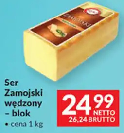 Makro Ser Zamojski wędzony oferta