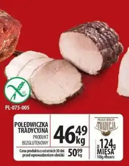 Delisso Delikatesy Poledwiczka Tradycyjna oferta