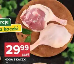 Stokrotka Market Noga z kaczki oferta