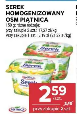 Stokrotka Market Serek homogenizowany OSM Piątnica oferta