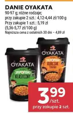 Stokrotka Market Danie Oyakata oferta