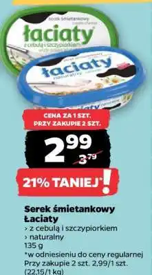 Netto Serek śmietankowy ŁACIATY oferta