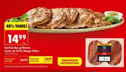 Biedronka Karkówka grillowa Czas na Grill Mega Paka oferta