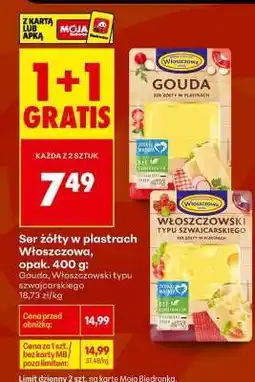 Biedronka Ser żółty w plastrach Włoszczowa, opak. 400 g oferta