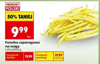 Biedronka Fasolka szparagowa na wagę oferta