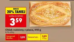 Biedronka Chleb rodzinny z pieca, 410 g oferta