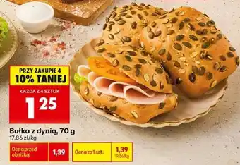 Biedronka Bułka z dynią, 70 g oferta