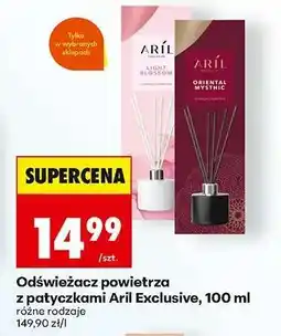 Biedronka Odświeżacz powietrza z patyczkami Aril Exclusive, 100 ml oferta